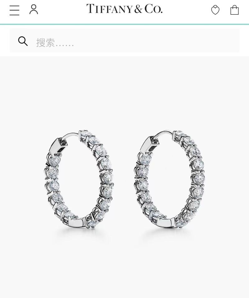 Tiffany Earrings